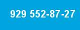 929 552-87-27 929 552-87-27